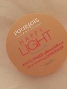 12212533_10207766271699351_1859735854_n